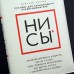 Блокнот у шкіряній обкладинці, 