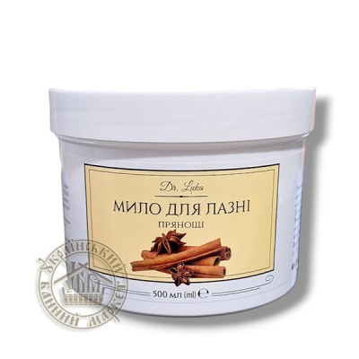 Мило для лазні та сауни 