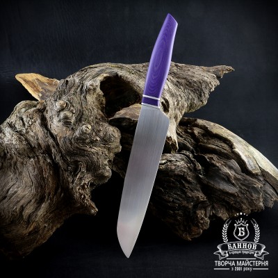 Кухонний ніж 