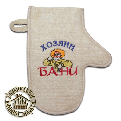 Рукавиця для лазні (натуральна вовна), 