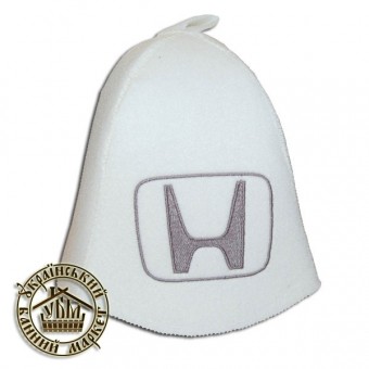 Шапка для бани (белый искусственный войлок), "Honda"