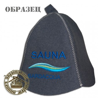Шапка для бани "Gardaqua", резерв