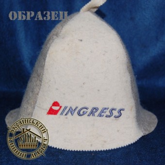 Шапка для бани "Ингресс", войлок Украина