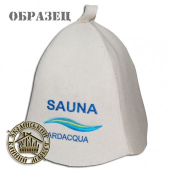 Шапка для бани "Gardaqua", белый войлок