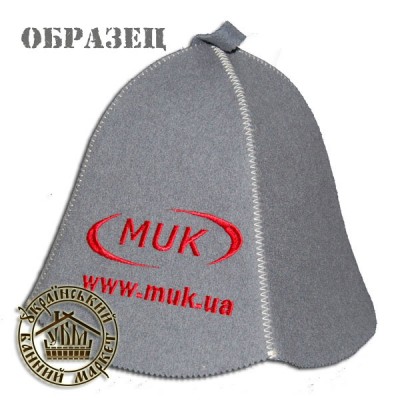 Шапка для бани "Muk", резерв