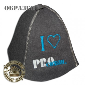 Шапка для бани "ProConsul", резерв классика