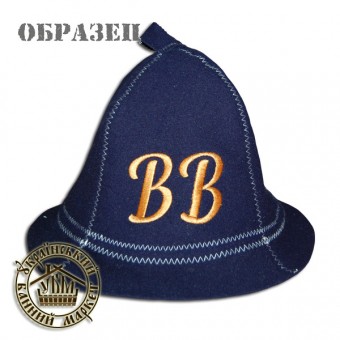 Шапка для банщика 
