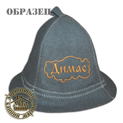 Шапка для банщика 