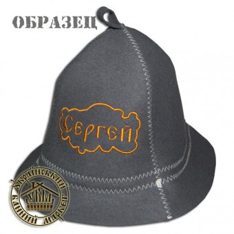 Шапка для банщика 