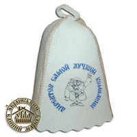 Шапка для лазні "Директор лучшей компании", біла (Китай)