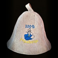 Шапка вовняна для лазні (дзвіночок) "100% українець"