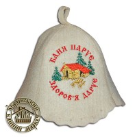Шапка вовняна для лазні, "Баня парує здоров`я дарує"