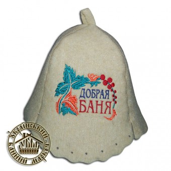 Шапка вовняна для лазні, 