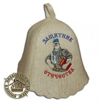 Шапка вовняна для лазні, 