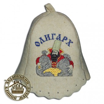 Шапка вовняна для лазні, 