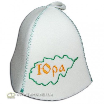 Шапка для бани (Э), "Юра"